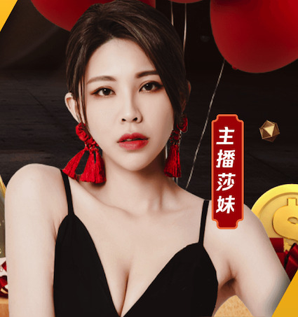 bsports·官网 “红色航道”的背后秘密！解析体育塑胶跑道材料