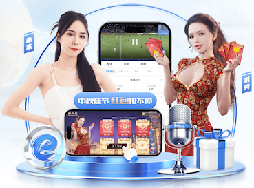 bsports·官网 室内健身操8分钟完成