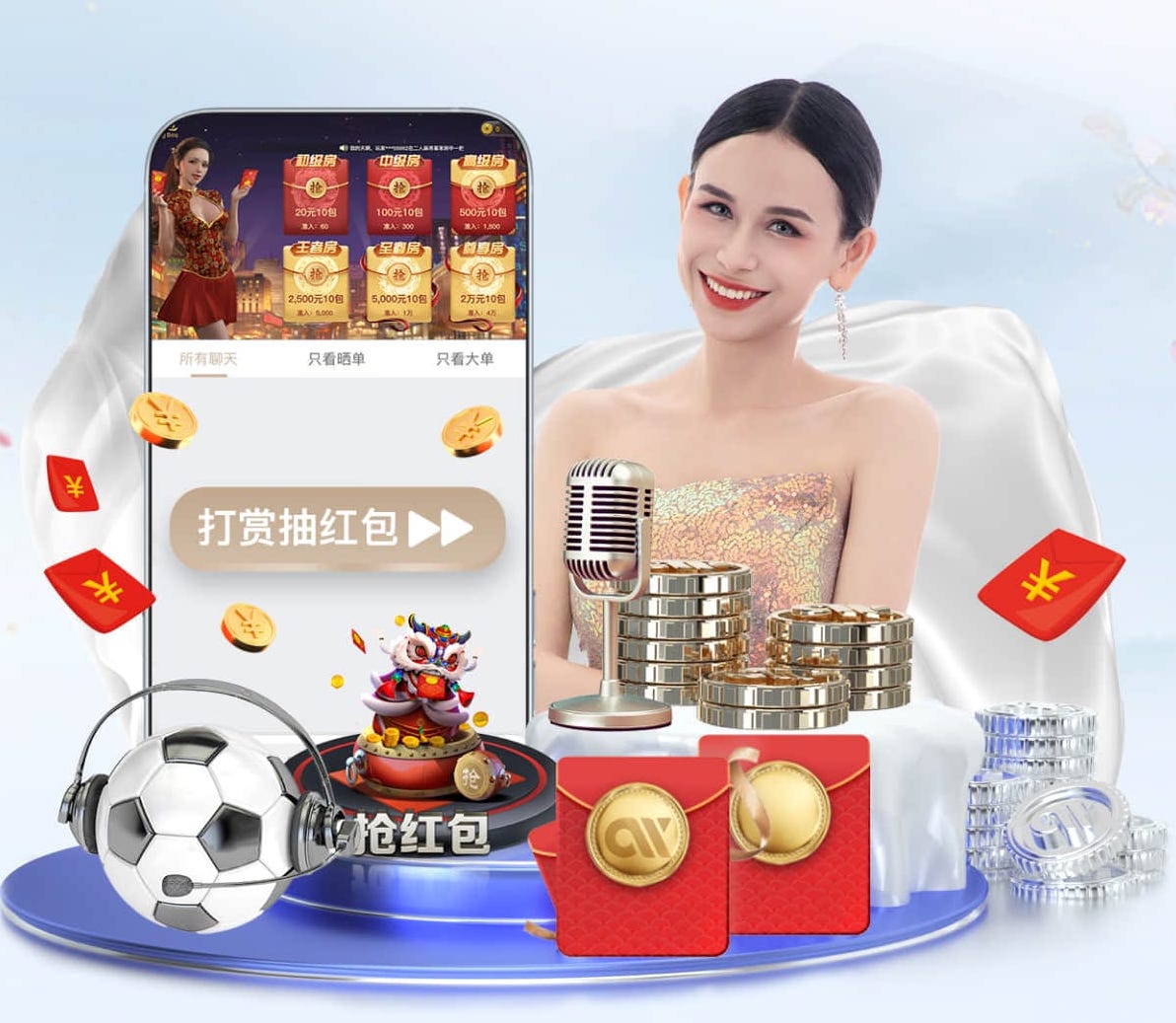 bsports·官网 动感十足！跳跃吧！趣味运动会无尽魅力！