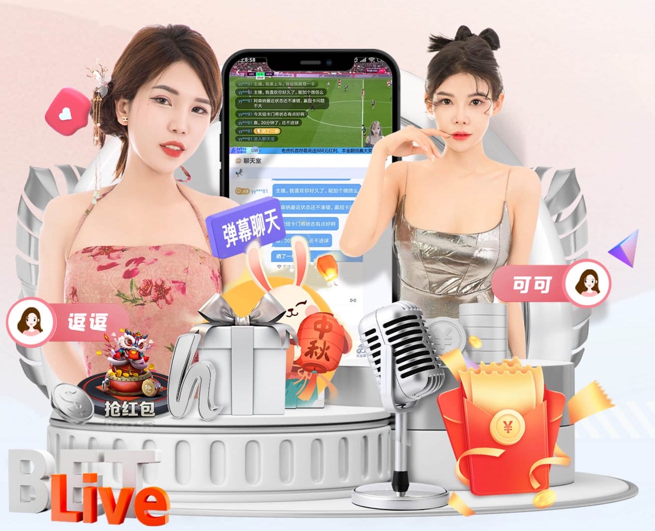 Bsports必一手机版入口 反向旋转乒乓球台尺寸多少
