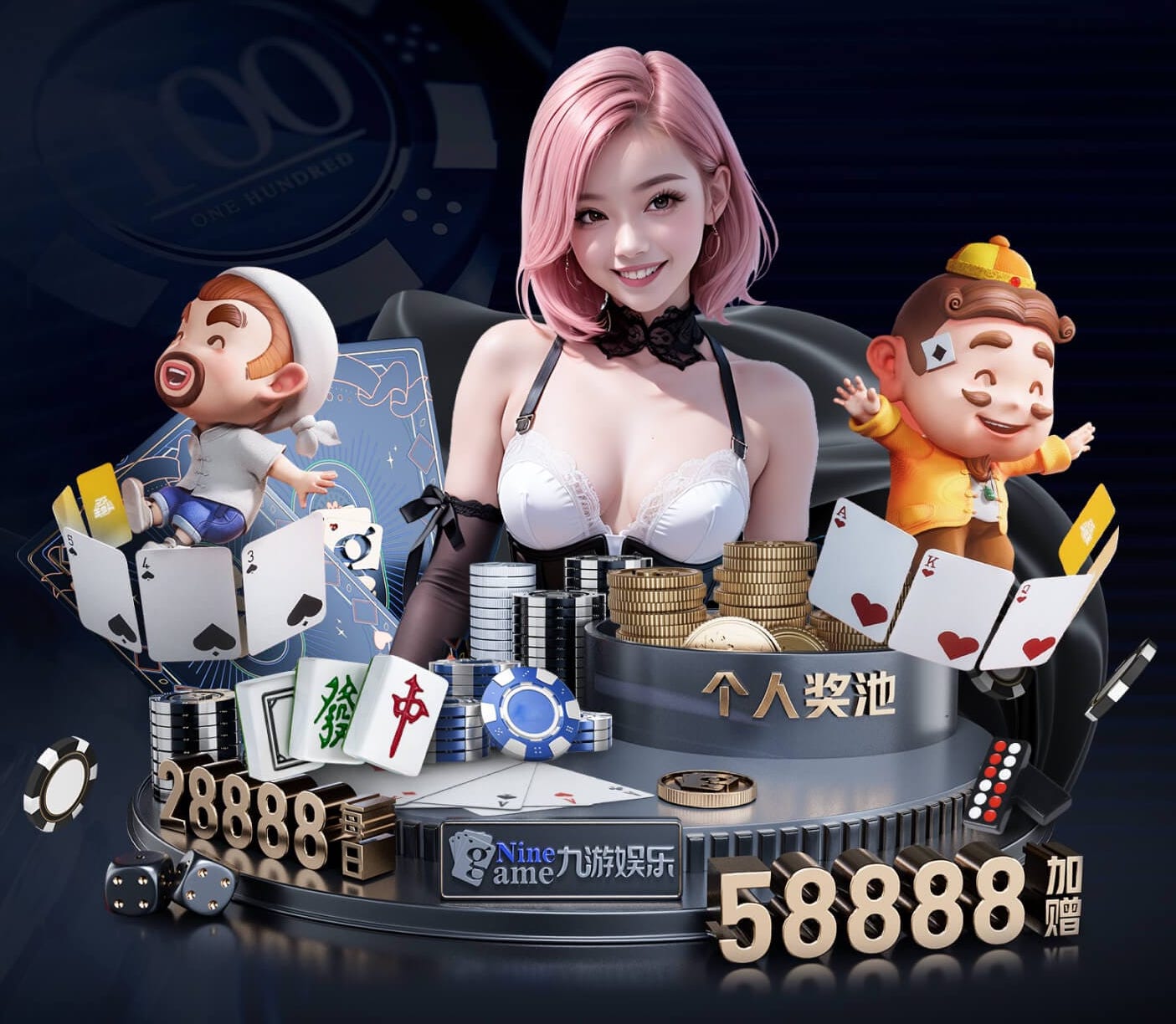 bsports·官网 室内健身器材报废年限