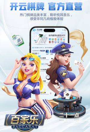 Bsports必一手机版入口 健身工作室内手绘