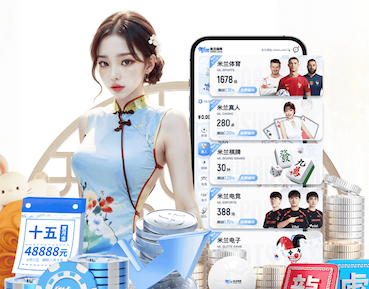 bsports·官网 室内仿真练划龙舟健身器材